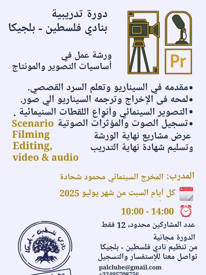 الإعلان