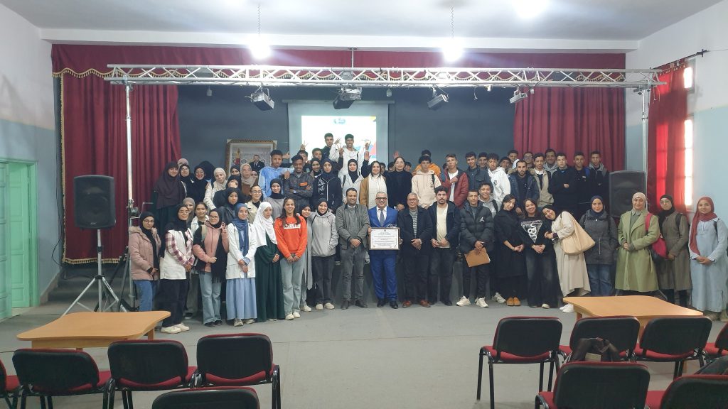 “قرايتي في بلجيكا” لقاء توجيهي لدراسة الطلاب المغاربة في بلجيكا